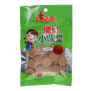 山楂菓之恋魔幻小课堂山楂片