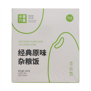 经典原味杂粮饭