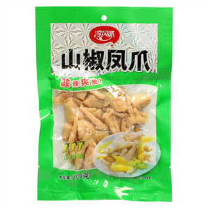 淳风派山椒凤爪