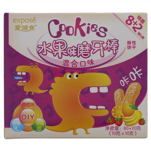 爱哺食水果味磨牙棒（香橙味+草莓味+香蕉味）