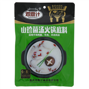 邓鼎计山珍菌汤火锅底料（菌汤复合调味料）