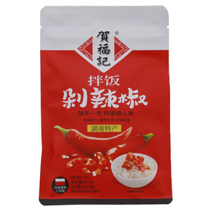 贺福记拌饭剁辣椒