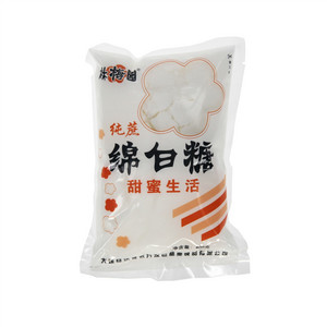 林梅园纯蔗绵白糖