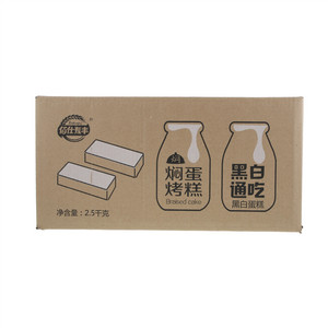 佰仕麦丰黑白蛋糕