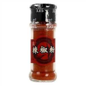 久居香辣椒粉