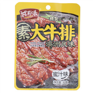 诚有味蜜汁味素大牛排