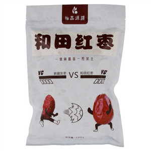 和田红枣