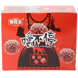 嚼不停-可乐味脆皮软糖