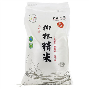 天味町柳林精米