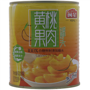闽星糖水型黄桃果肉罐头