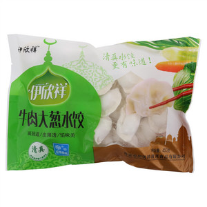 伊欣祥牛肉大葱水饺
