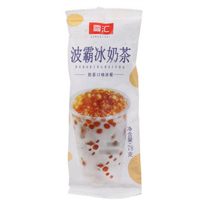 雪汇奶茶口味冰棍