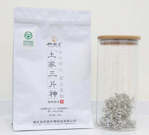 仙芝星土家三片神—青钱柳茶
