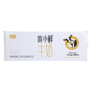 君乐宝哞小鲜鲜牛奶