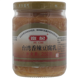 富記台湾香辣豆腐乳
