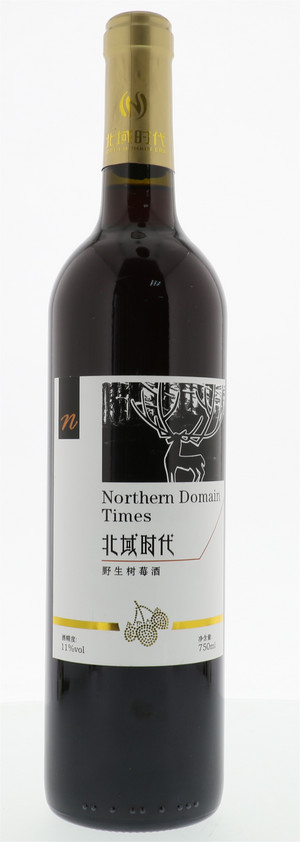 野生树莓果酒（半甜型）