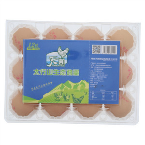 红枣藜麦鲜炖花胶