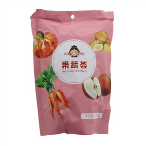 蓉么么果蔬荟