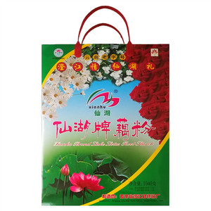 仙湖牌藕粉