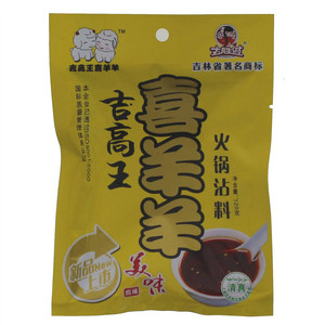 大胜财喜羊羊沾料（美味麻辣）