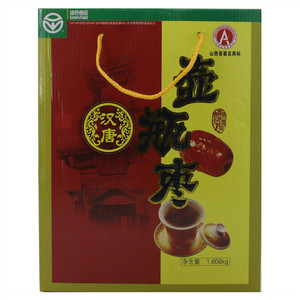 汉唐 壶瓶枣