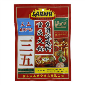 三五重庆火锅多用途底料
