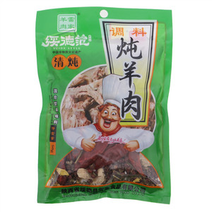 绥德范炖羊肉调料（清炖）