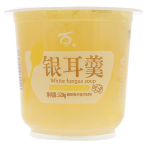 百银耳羹
