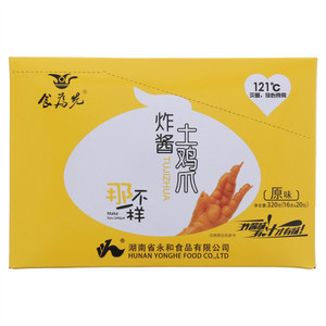 食为先炸酱鸡爪（原味）
