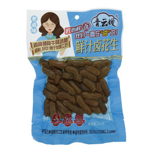 青云嫂老卤味鲜汁卤花生