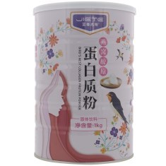 至尊杰特燕窝胶原蛋白质粉