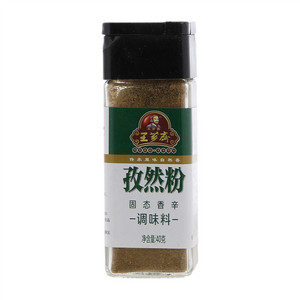 王芗斋孜然粉