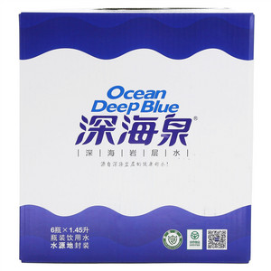 深海泉深海岩层饮用水(瓶装饮用水)