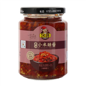 久鸿茶油小米辣酱