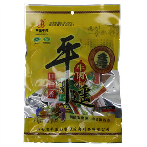 宝聚源 平遥牛肉 口口香（原味）