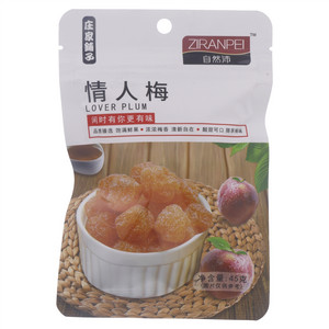 庄家铺子自然沛情人梅
