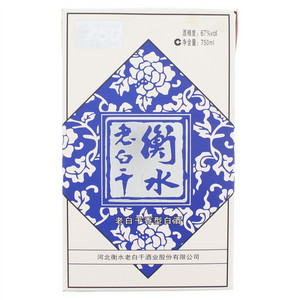 衡水老白干750白酒