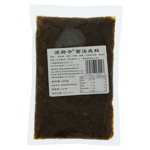 渝厨令菌汤底料