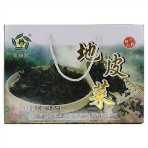 山老汉 干制地皮菜