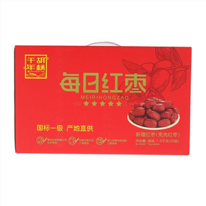 千年胡杨每日新疆免洗红枣