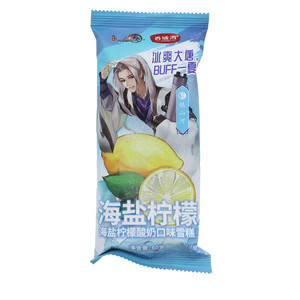香域湾海盐柠檬酸奶口味雪糕