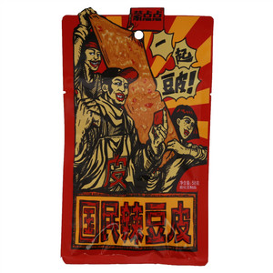 蒙点点国民辣豆皮