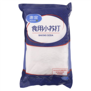 惠宜食用小苏打
