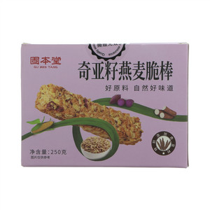 固本堂奇亚籽燕麦脆棒
