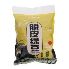 九鲤湖脱皮绿豆