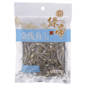 绿帝金线鱼