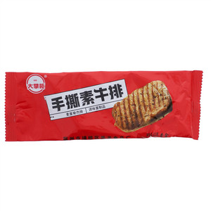 大掌柜手撕素牛排