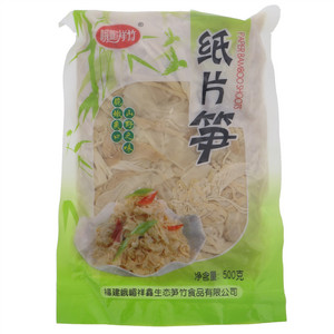 峨嵋祥竹纸片笋