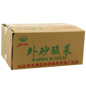 潮汕波德精制酸菜