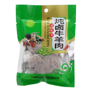 三发炖卤牛羊肉调味料